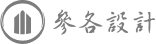 頁尾 logo